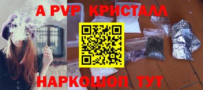 дмт Туймазы