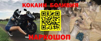 синтетический гашиш Тулун