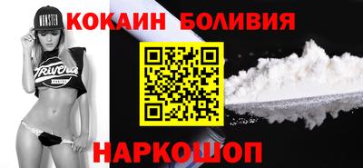 синтетический гашиш Тулун