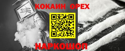 дмт Туймазы
