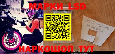 прущие грибы Тула