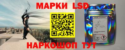 прущие грибы Тула