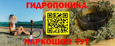 синтетический гашиш Тулун