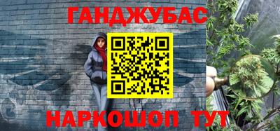 дмт Туймазы