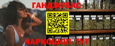 дмт Туймазы