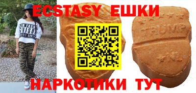 дмт Туймазы