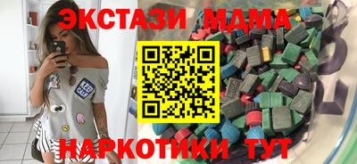 дмт Туймазы