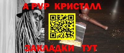 дмт Туймазы