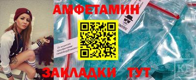 дмт Туймазы