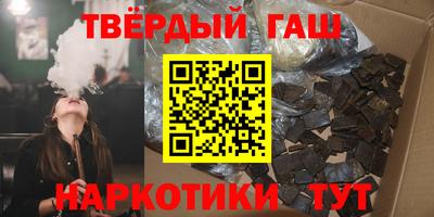 дмт Туймазы