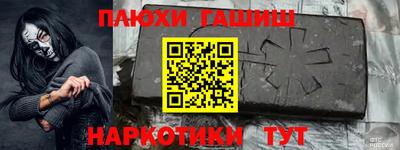 дмт Туймазы