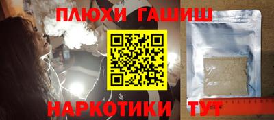 дмт Туймазы