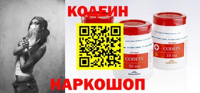 дмт Туймазы