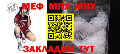 дмт Туймазы